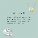 鑽戒 四方