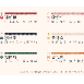 紅龜粿 鑽健康 5分鑽石手鍊