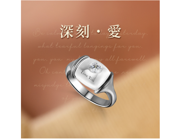 鑽戒 包容 I【白/彩鑽】