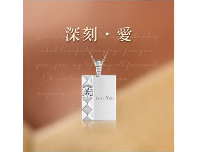 刻字項鍊 釘【白/彩鑽】